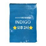 [<b>방탄소년단</b>] 베댓두개랑 추반댓 내가 쓸게