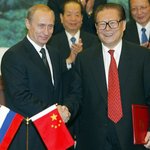 장쩌민 별세에 푸틴, 기시다 등 애도...