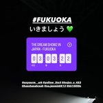 [NCT드림] 왼쪽 <b>청</b><b>자켓</b> 런지니 맞지?