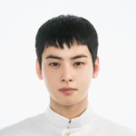 사연 깊어보이는 차은우 <b>증명</b>뉴짤..