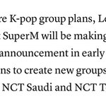 +)진짜<b>랜다</b> 슈퍼엠 이번엔 진짜냐고