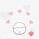 <b>펭귄</b> 나왔따