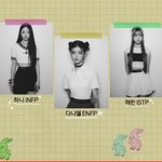 [모두드루와] 뉴진스 <b>mbti</b> 나옴