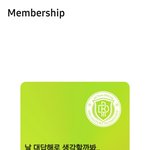 [NCT드림] 내가 진짜 서러워서