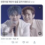 [NCT드림] 생각나서 가봣는데 저번 퍼즐피스 알티3만<b>맘</b><b>찍</b>6만임