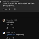 [군<b>머</b>] 아 ㅈㄴㅋㅋㅋㅋㅋㅋㅋㅋㅋㅋㅋㅋ