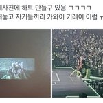 [NCT드림] <b>본격</b> 자기 멤버들 덕질하는 그룹