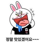 [NCT드림] 털모자 쓰고 나타나면 어떡함?