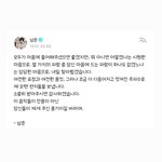 [군머] 뽀뽀<b>마려</b>움