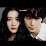 송민호 여사친 <b>개이</b>ㅃㅓ