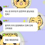[NCT드림] 마크 <b>버블</b> 또 왔다!!!