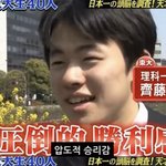 [댓글부탁해] <b>탈색</b>해본사람ㅈㅂ