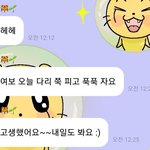 [NCT드림] 마크 <b>버블</b> 또또 왔다~~~