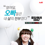 [NCT드림] #<b>menow</b>