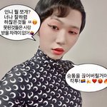 일본 사는 사람 있니? 도쿄 맛집 추천해<b>주랑</b>