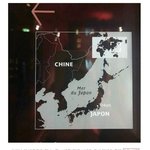 프랑스 박물관, “한반도는 중국영토”