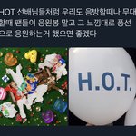 [NCT드림] 헐ㅠㅠㅠㅠ너무 좋은 <b>아이디어</b>