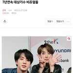 [군머] 여기에 <b>반대</b> 많은게 개웃김