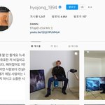 던 인스타 공식입장+<b>허위</b>사실유포 고소