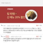 얘 댓글 ~년 <b>빌런</b>임?