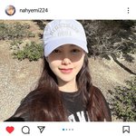 신화 <b>에릭</b> 아내 덕질하는거 봤냐