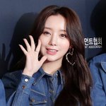 [모두드루와] [단독]케이, 에이<b>투지</b>엔터와 전속계약..'러블리즈...