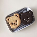 이렇게 <b>작고</b> 귀여운 저를 드실건가요?