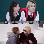 현아·던, 지난해부터 <b>심상</b>치 않은 조짐, 재결합 가능성有"(연예뒤통령)