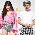 현아 던 <b>결별</b>