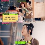 레드벨벳 슬기, 웬디 <b>SNS</b> 피드 개수에 “너무 안 올린다” 일침