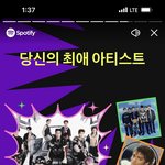 [NCT드림] 해찬이 진짜