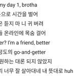 [군머] <b>까들</b> 저격 ㅆㅅㅌㅊ
