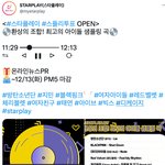 [<b>소녀</b>시대] 소원들!@