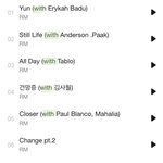 [군대] 사소한 것까지 신경쓴게 느껴지는게