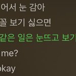 <b>알엠</b>은 왜 저격도 고급스럽게...