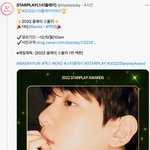 [EXO] <b>옹</b> 켜니 1위했네
