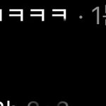 [댓글부탁해] 짝남?<b>이랑</b>방금 디엠했는데
