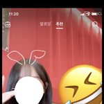 이 <b>틱톡</b>커 아는 사람 ㅈㅂ..