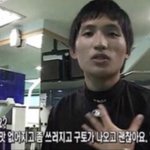 일주일에 두번 <b>차인</b> 소감