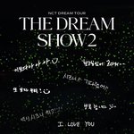 [NCT드림] 나 이걸로 <b>포토</b>티켓 만들었는데