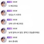<b>버블</b>에 대고 회사 혼내주세요 ㅇㅈㄹ