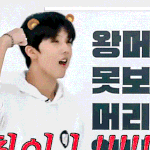 [NCT드림] 왕<b>머리</b> 이짤 너무 ㄱㅇㅇ