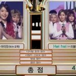 뮤직뱅크 <b>방점</b> 1위 한두번 아니잖아