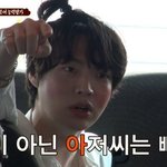 [NCT드림] <b>팬</b>이 아닌 <b>아저씨</b>는 빠져