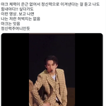 [NCT드림] 개웃겨ㅋㅋㅋㅋㅋㅋㅋㅋㅋ