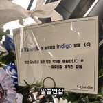 [군대] 사랑받는남쥬니