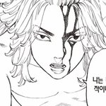 [댓글부탁해] 알바 <b>지원</b>했는데 문자답장 뭐라해야하냐