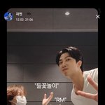 [군머] ㅈㄴ <b>귀여웅</b>