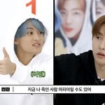 [NCT드림] 다시 봐도 너무 귀여워