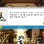 [19] 근데 허수들은 <b>물수능</b>이 나은거아님?